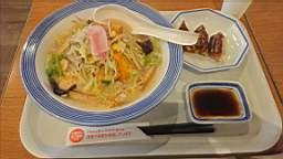 2020-04-22 11.17.46.JPG